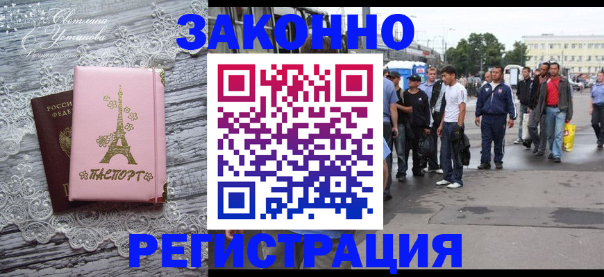 форма 3 в Мензелинске